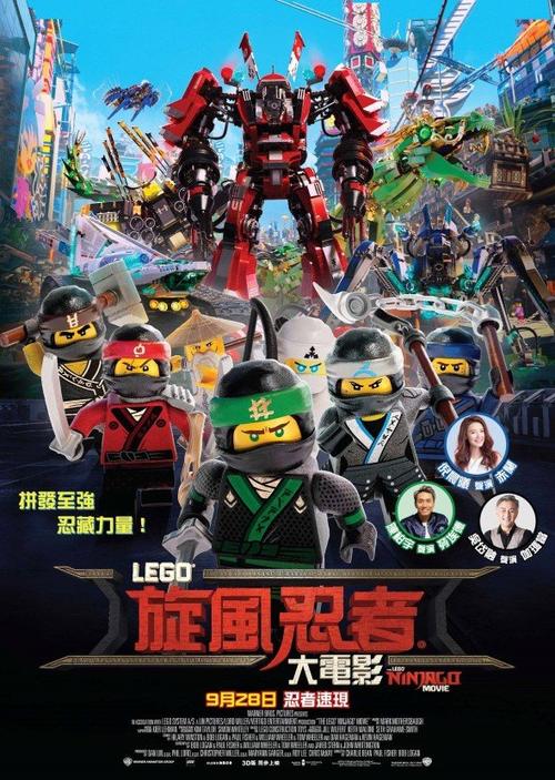 函授的学位证书图片